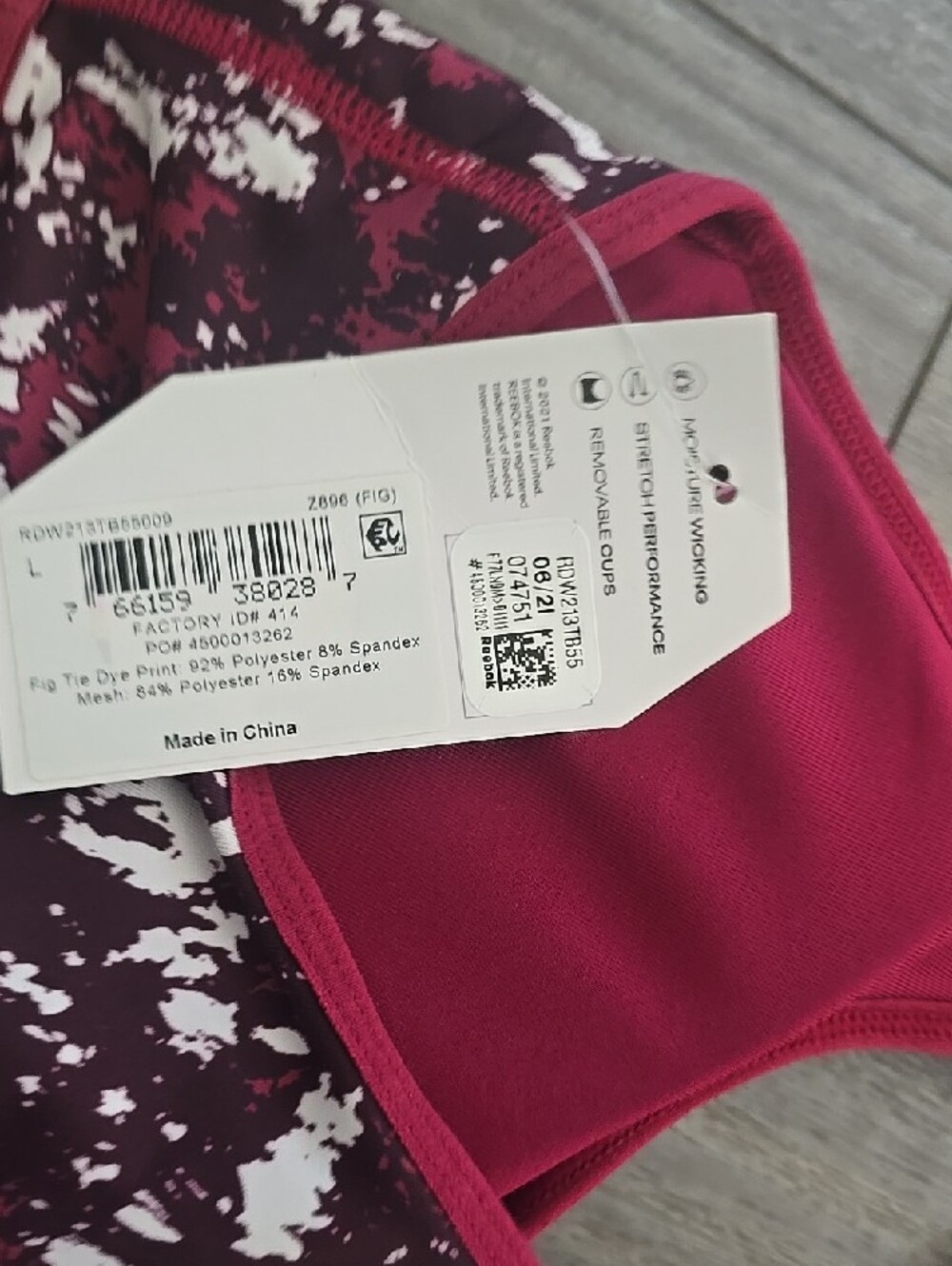 Reebok Maroon and White Patterned Racerback Sports Bra With Removable Pads - Picture 5 of 6